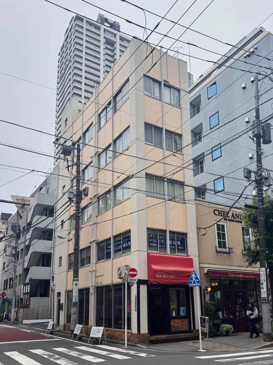 サカエビル 3 外観 1