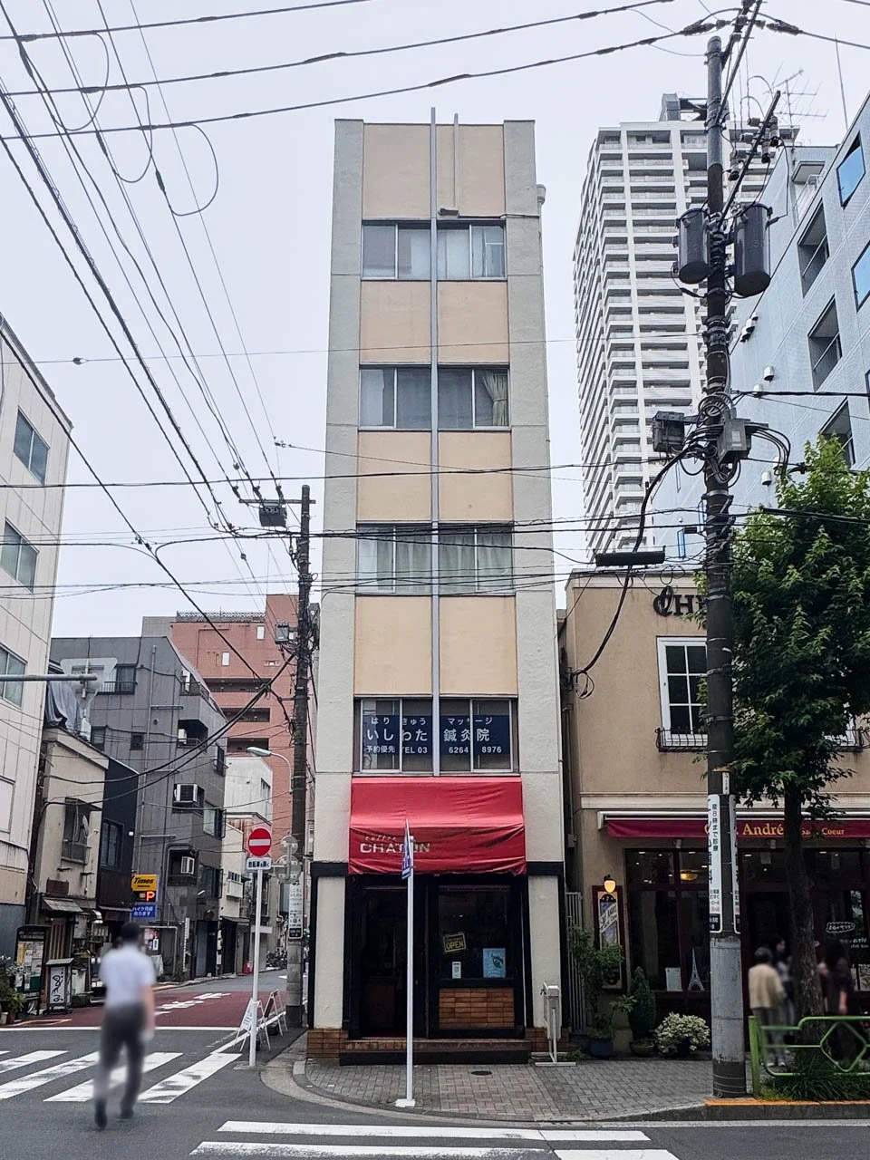 サカエビル 3 外観 2