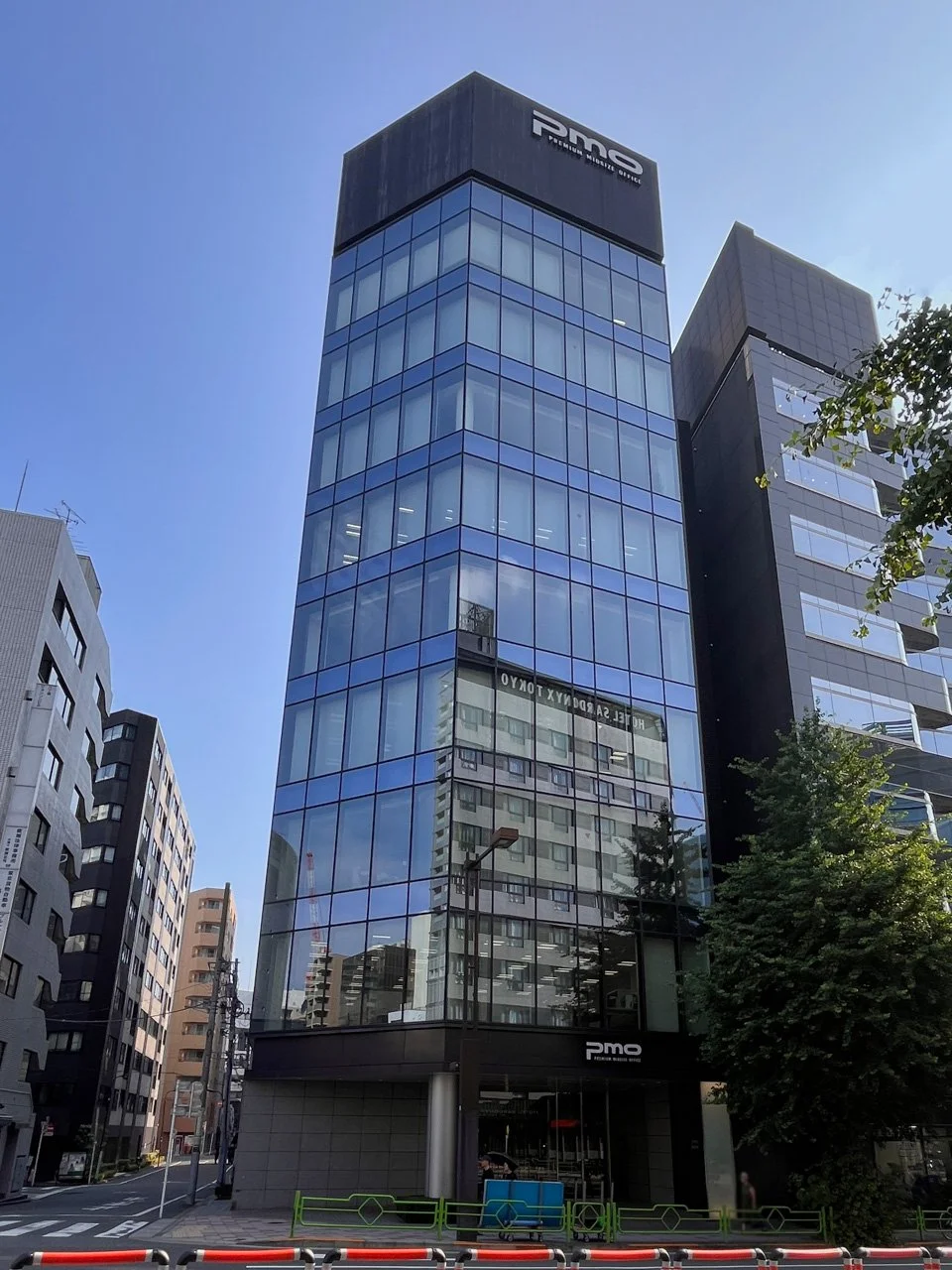 PMO八丁堀Ⅱ 8 外観 1