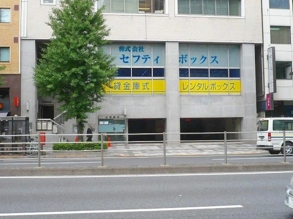 山銀東京ビル 6 外観 2