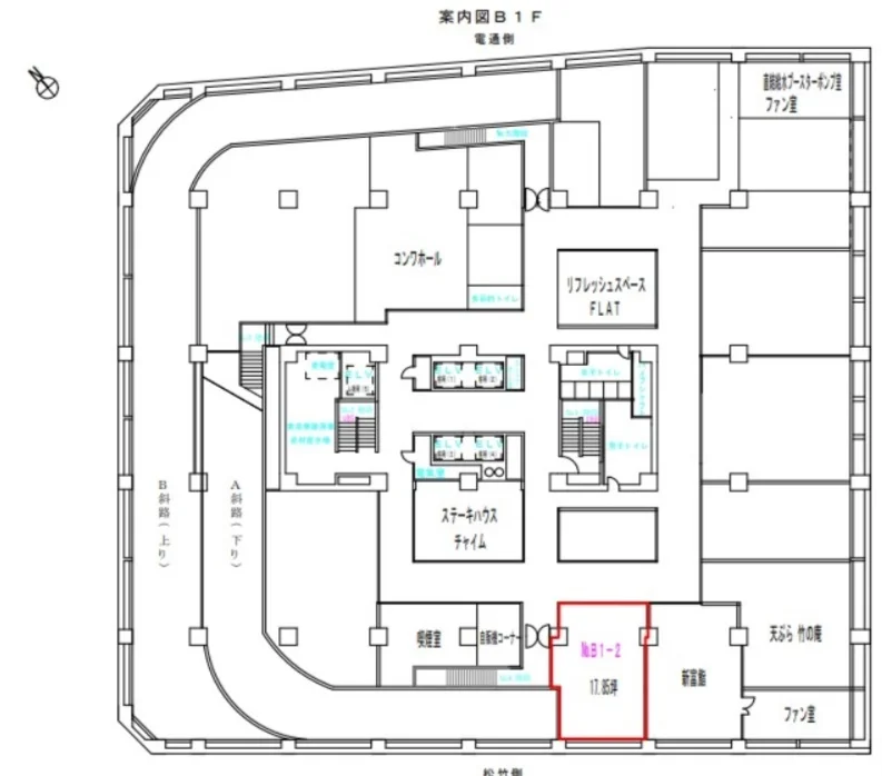 コンワビル B1 フロア図面 7