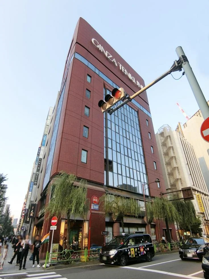 銀座天國(てんくに)ビル 7 オフィスビル外観 1