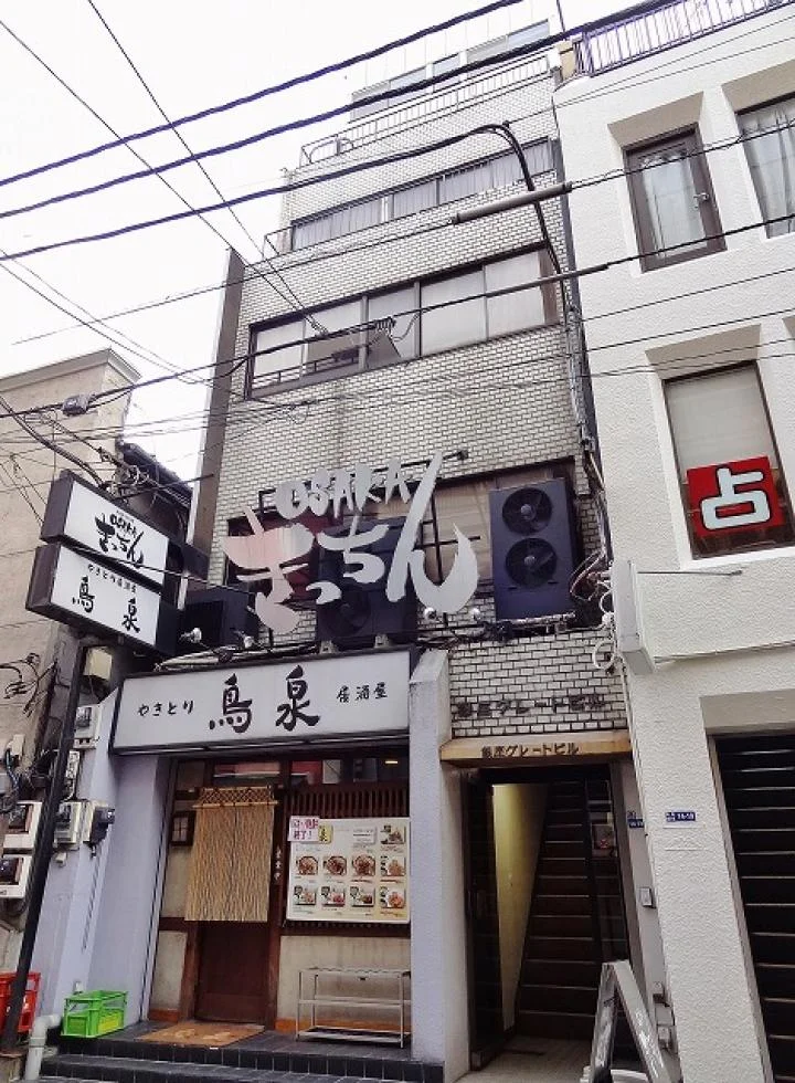銀座グレートビル 4 外観 2
