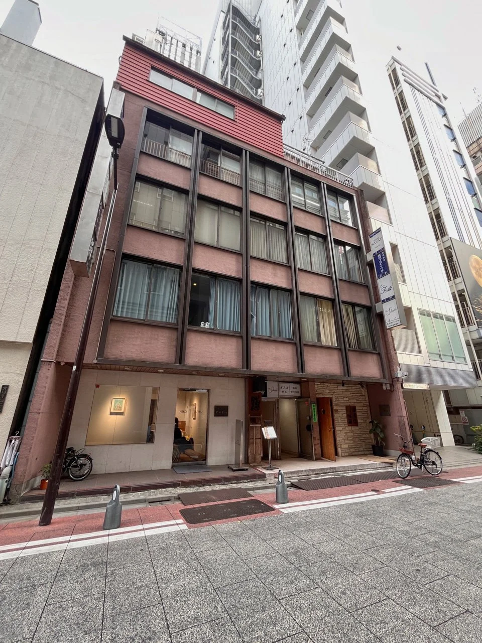 ぜん屋ビル 2 外観 1
