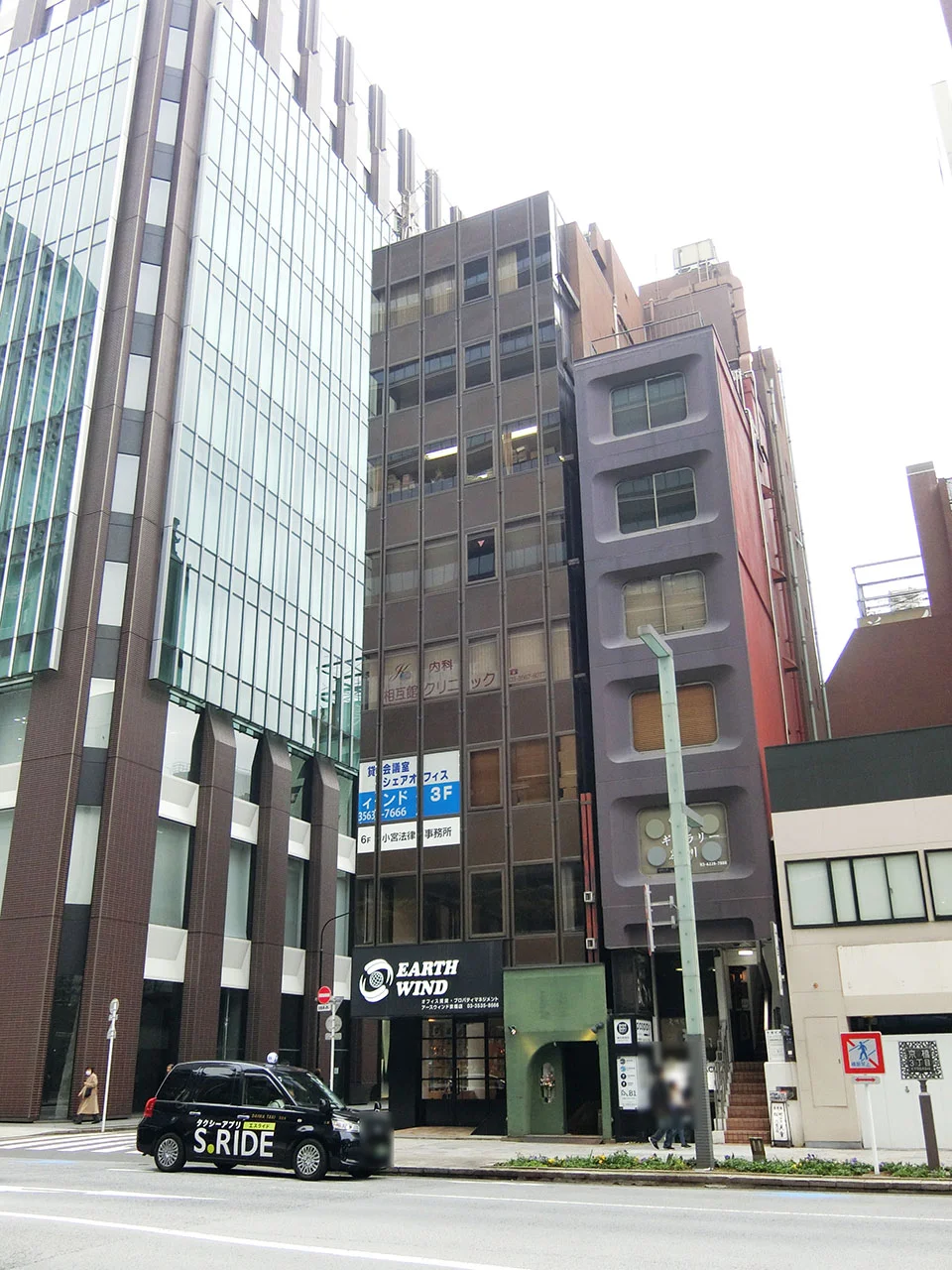 秋葉ビル 8 外観 2