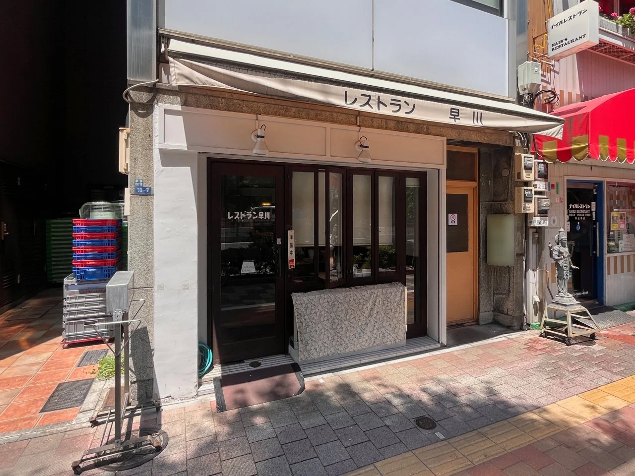 早川ビル 4 ビルエントランス 6