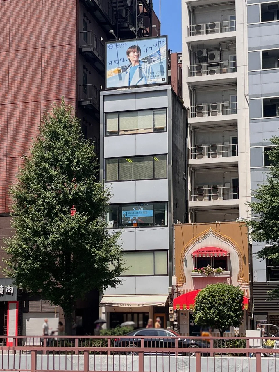 早川ビル 4 オフィスビル外観 1