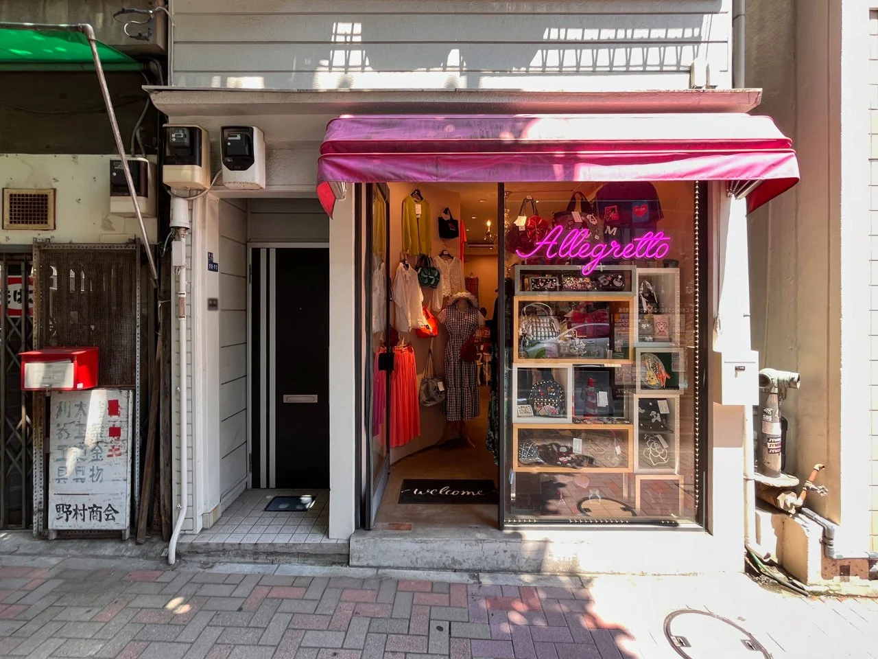 福島様邸貸店舗 1 エントランス 3