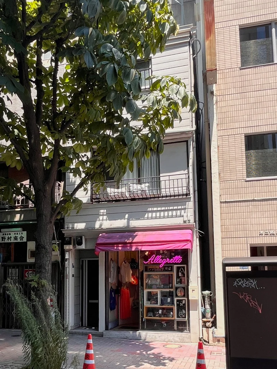 福島様邸貸店舗 1 外観 1