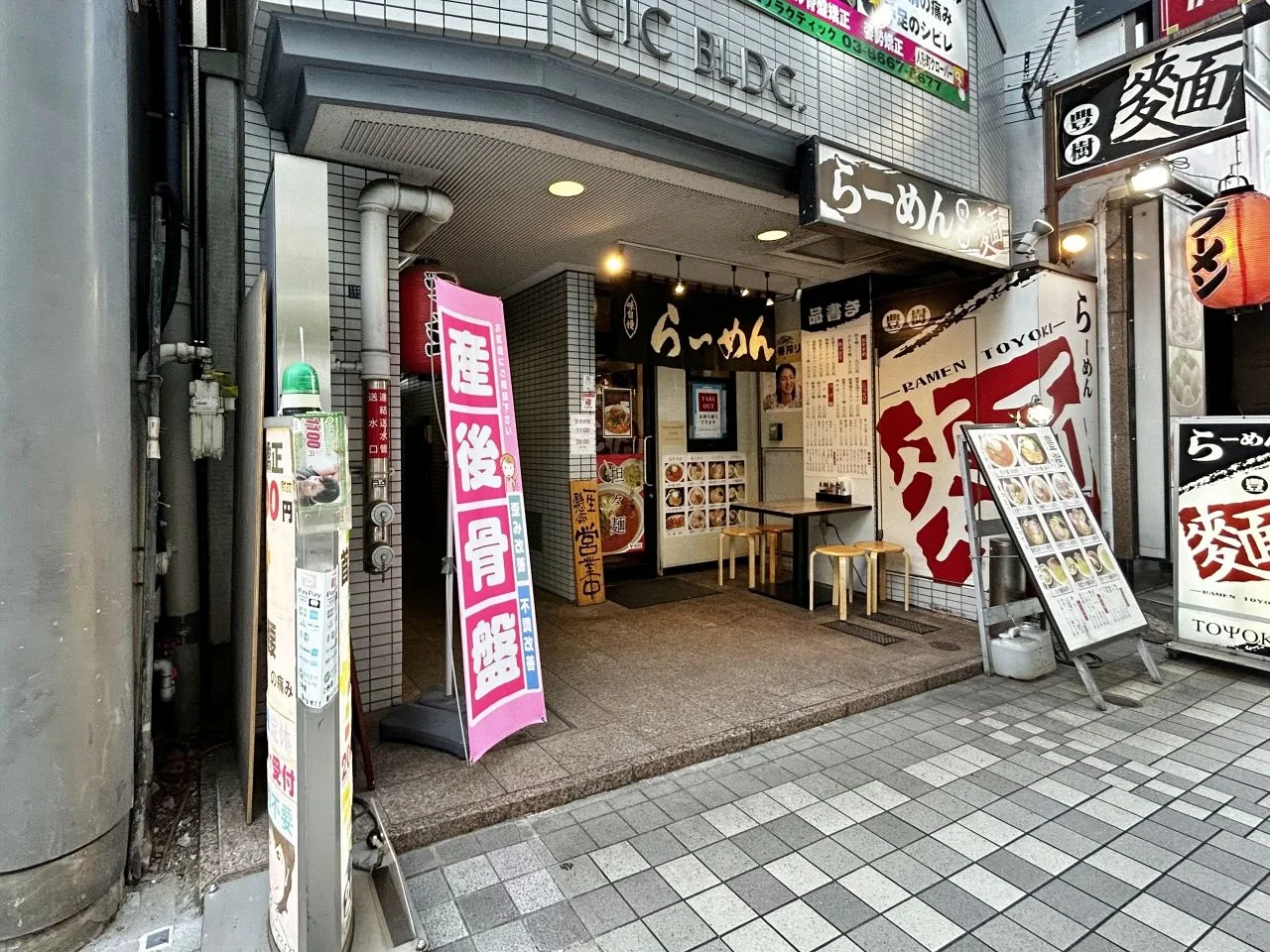 CICビル 3 ビルエントランス 6