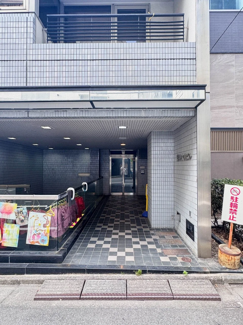 築地小山ビル 3 エントランス 3