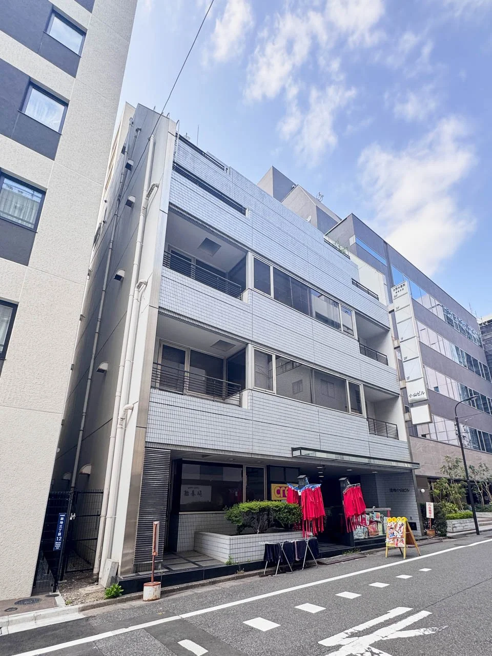 築地小山ビル 3 外観 1