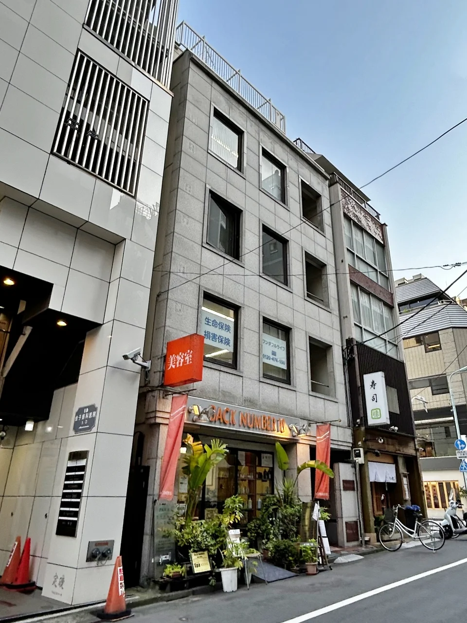 TK人形町ビル 3 外観 2