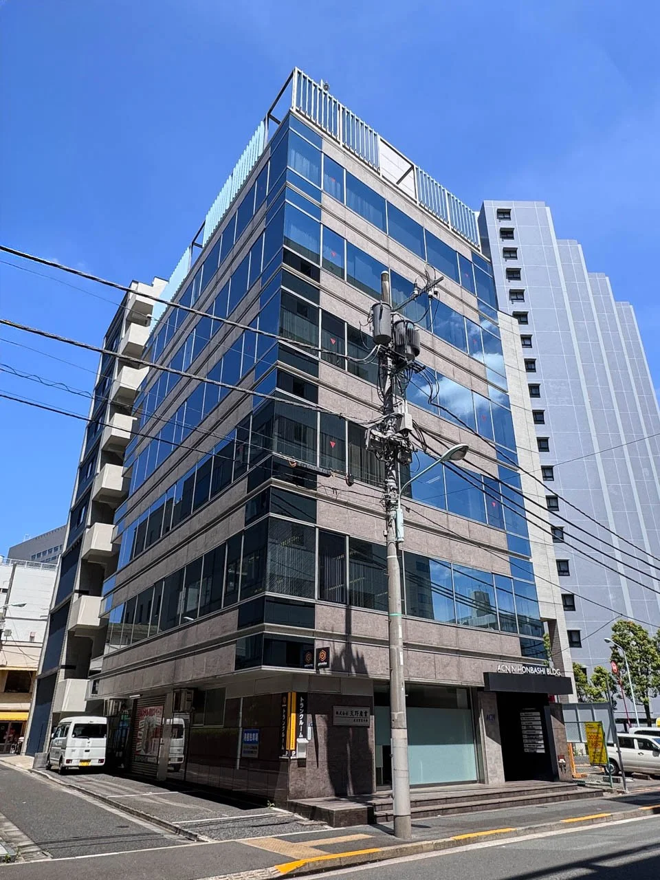 ACN日本橋ビル - 1