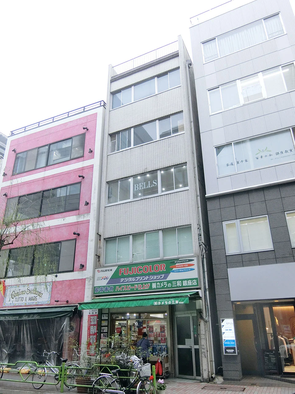 上原ビル 2 外観 1
