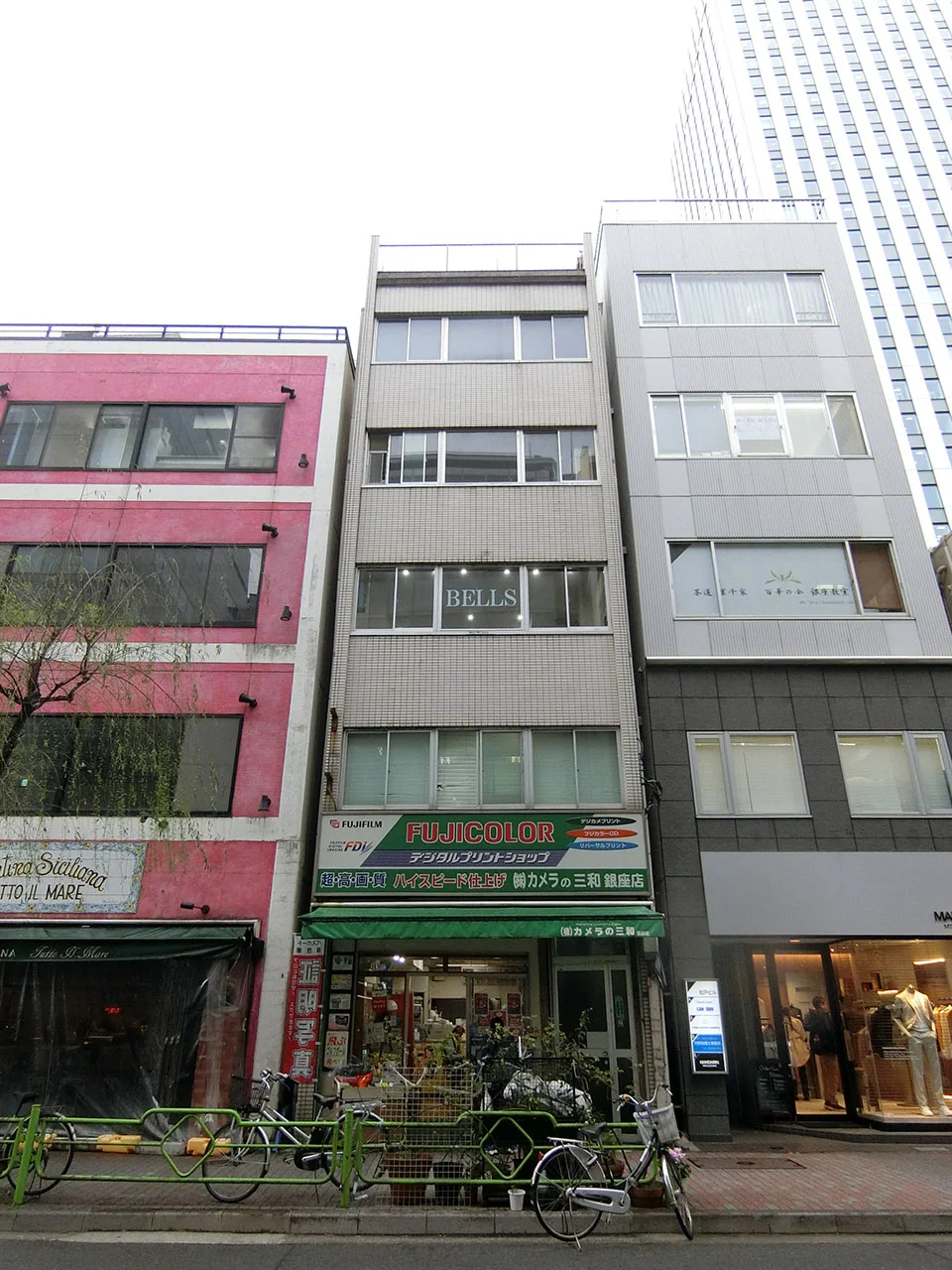 上原ビル 2 外観 2