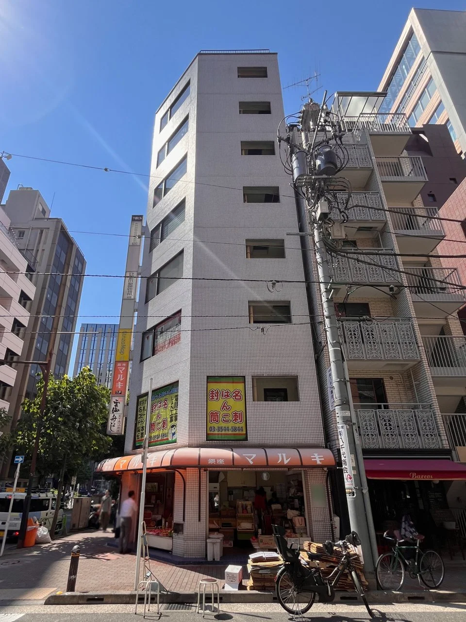 下嶋ビル 4 オフィスビル外観 2