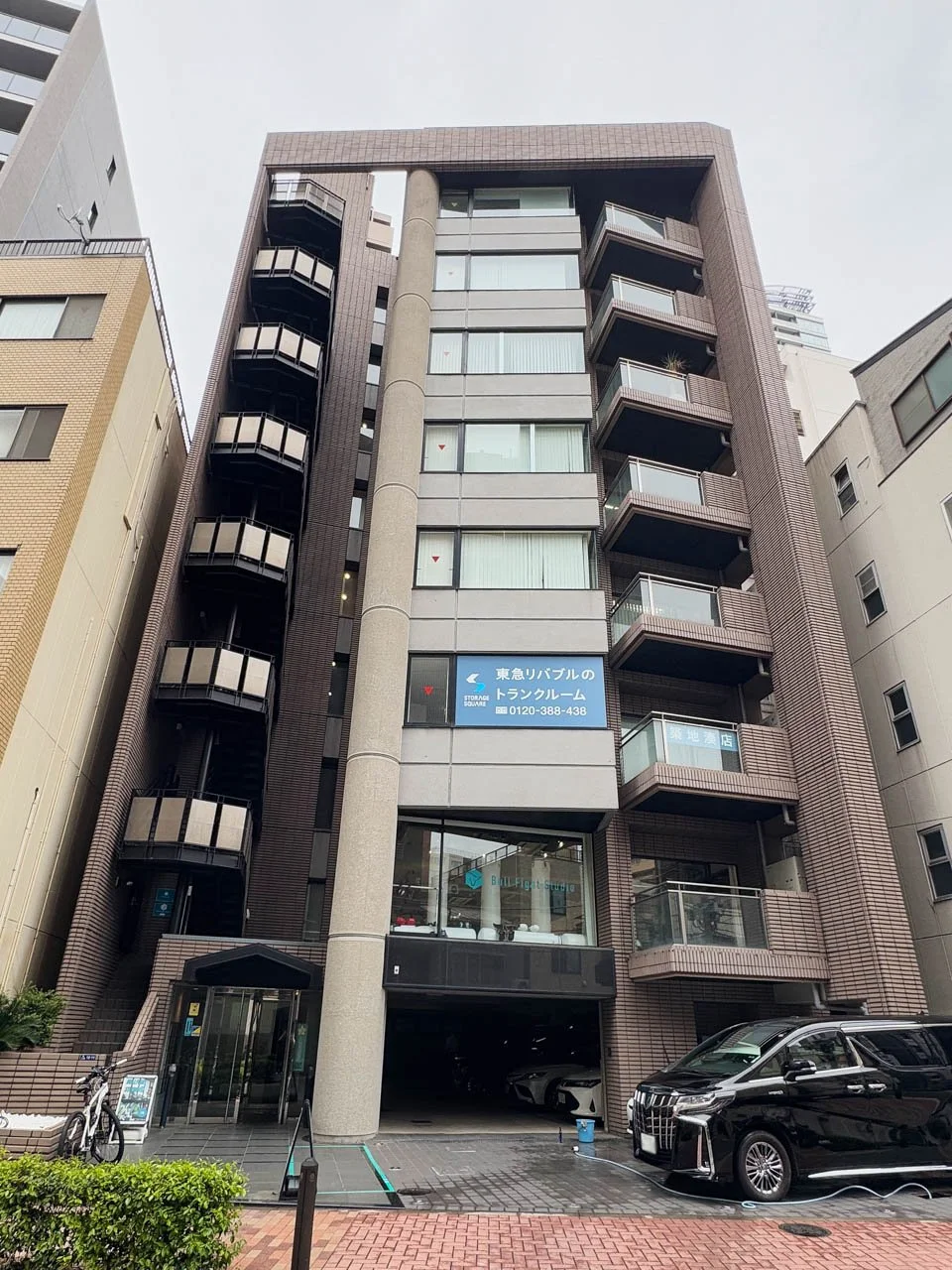 IXOSビル - 画像1