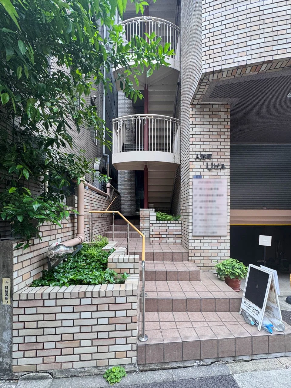 人形町ユウビル(人形町Uビル) 2 エントランス 4