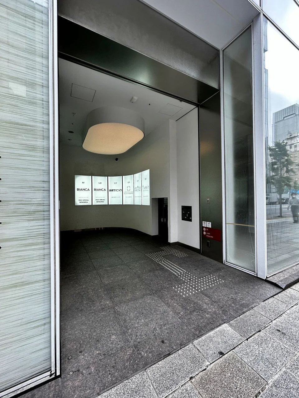 KIRARITO GINZA 1 エントランス 4