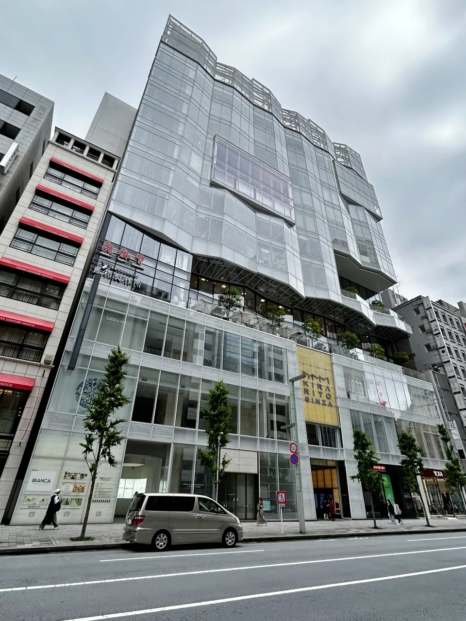 KIRARITO GINZA 1 外観 1
