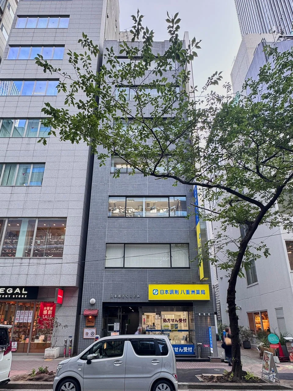 日本橋さくらビル 1 オフィスビル外観 1