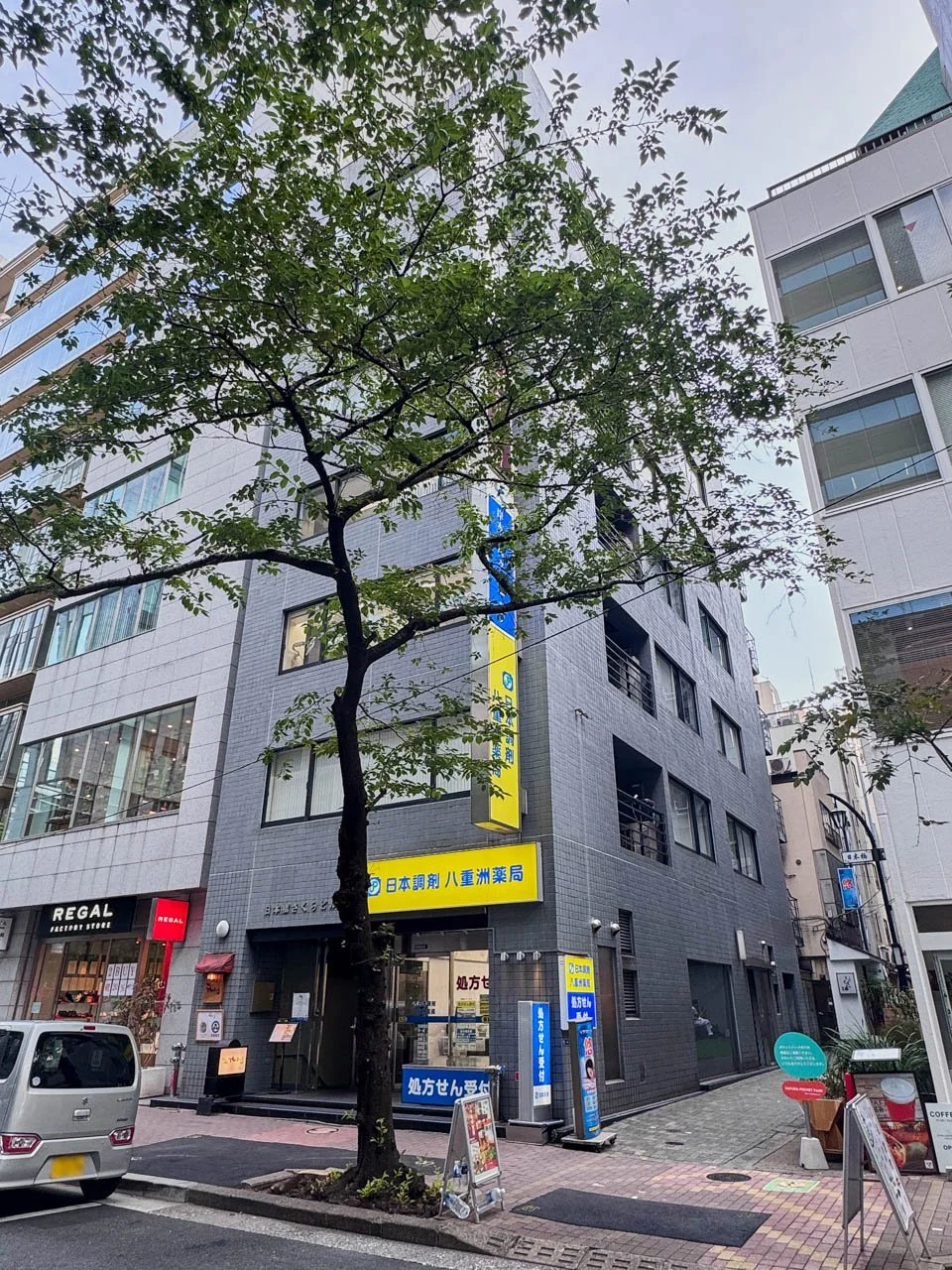 日本橋さくらビル 1 オフィスビル外観 2