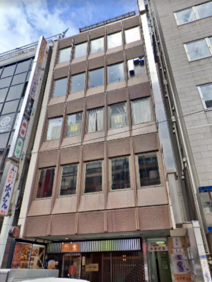 今井ビル 4 オフィスビル外観 1
