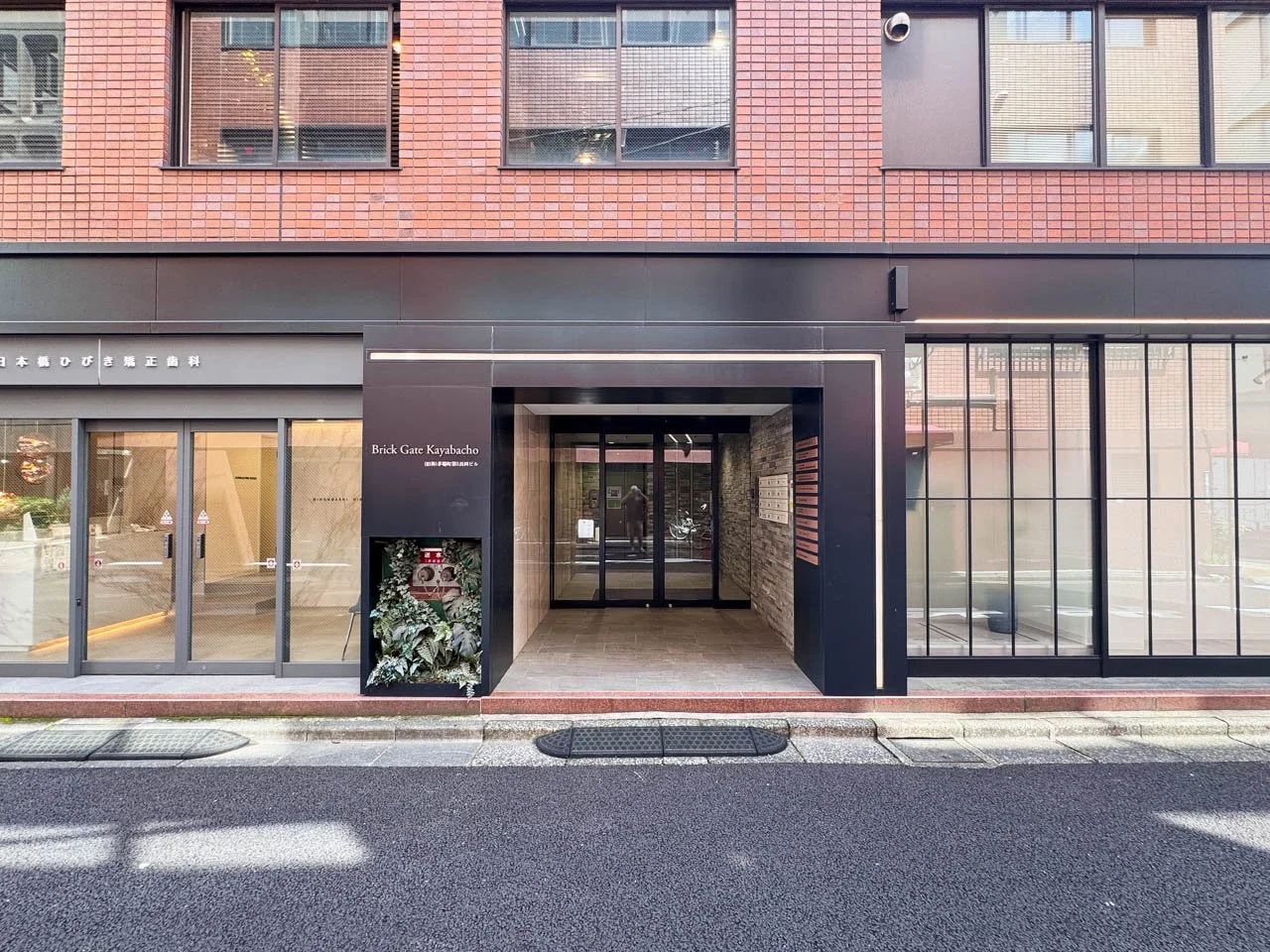BRICK GATE茅場町 8 ビルエントランス 3