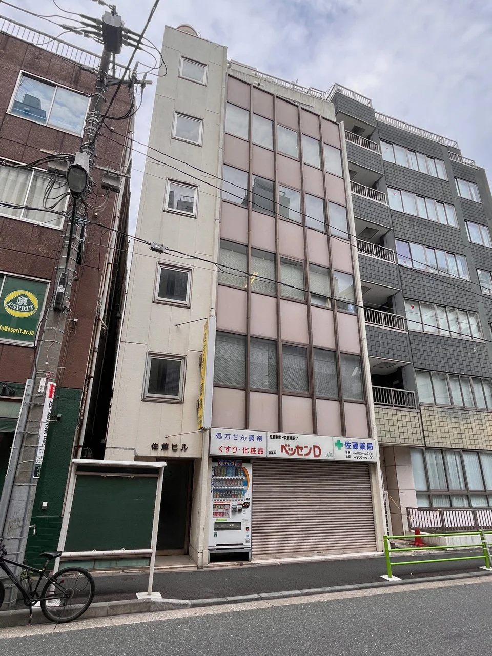 佐藤ビル 3 オフィスビル外観 1