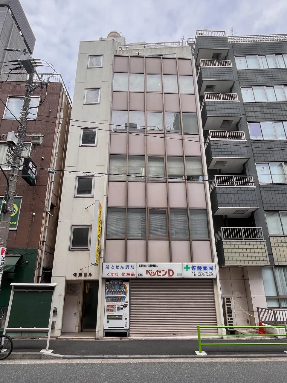 佐藤ビル 3 オフィスビル外観 2