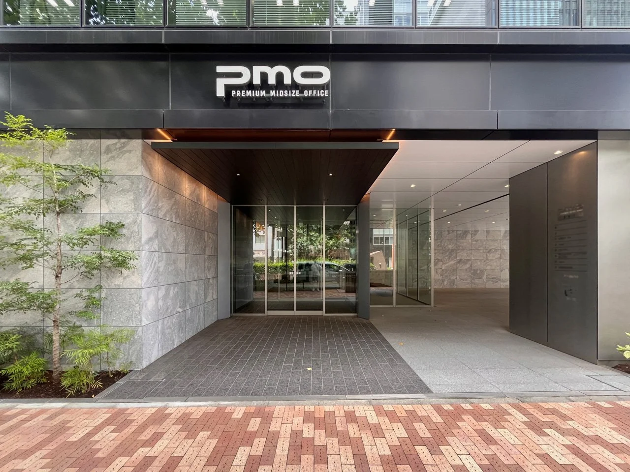 PMO銀座Ⅱ 3 エントランス 3