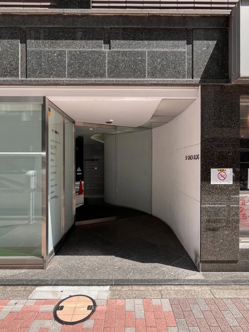 SF銀座ビル B2 ビルエントランス 3