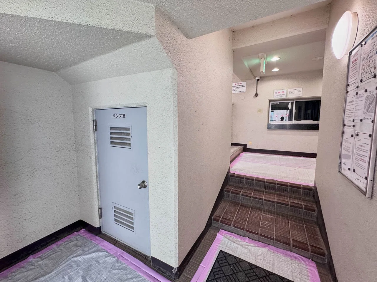 ブルーハイツ茅場町ビル 9 エントランス 4