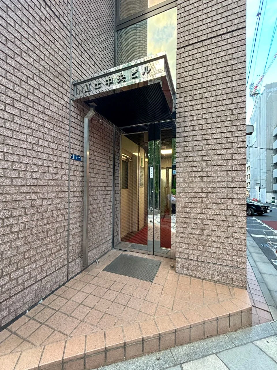冨士中央ビル 3 エントランス 3