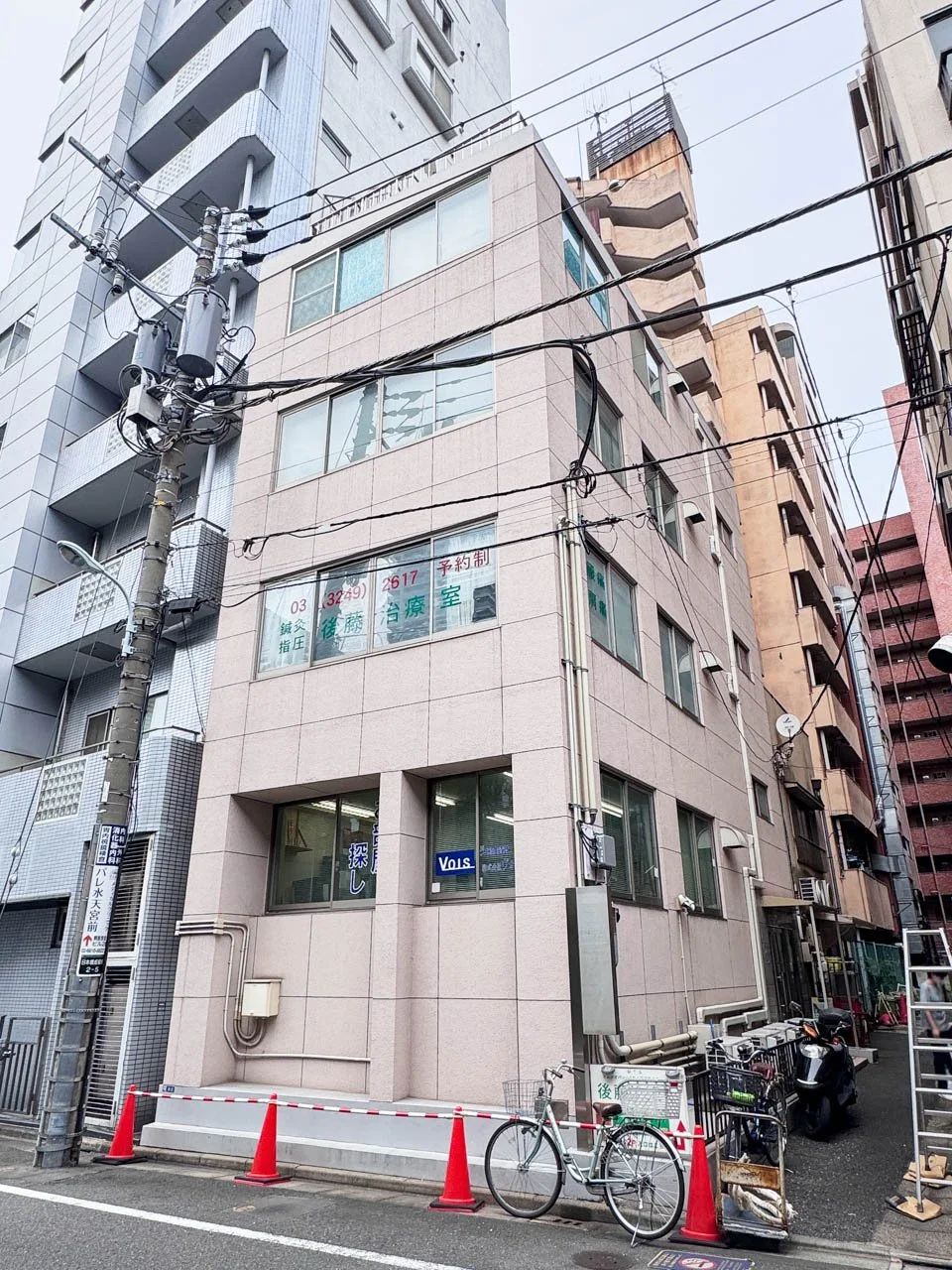 島ビル 4 外観 1