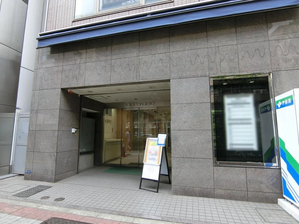 Imas Works Bakurocho 1 ビルエントランス 4