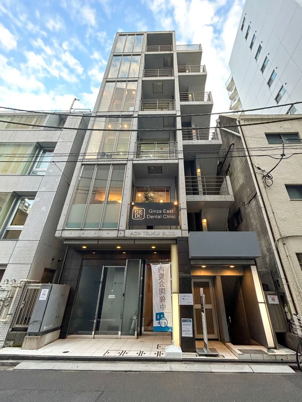 ACN築地ビル 1 オフィスビル外観 1