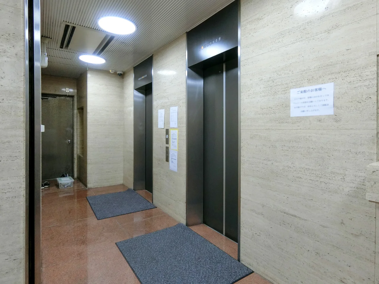 松和人形町ビル 2 共有部 5
