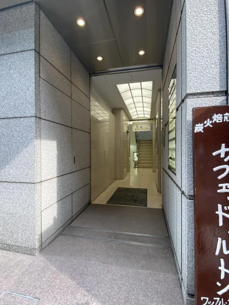 銀座西五番館(銀座西5番館)ビル 6 エントランス 3