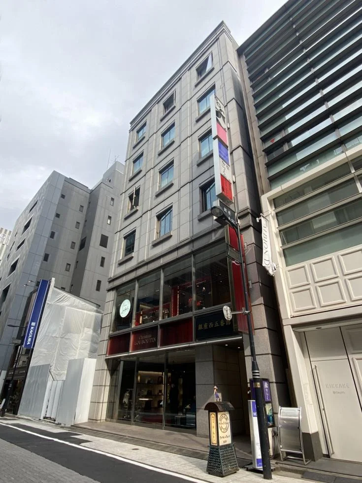 銀座西五番館(銀座西5番館)ビル 6 外観 1