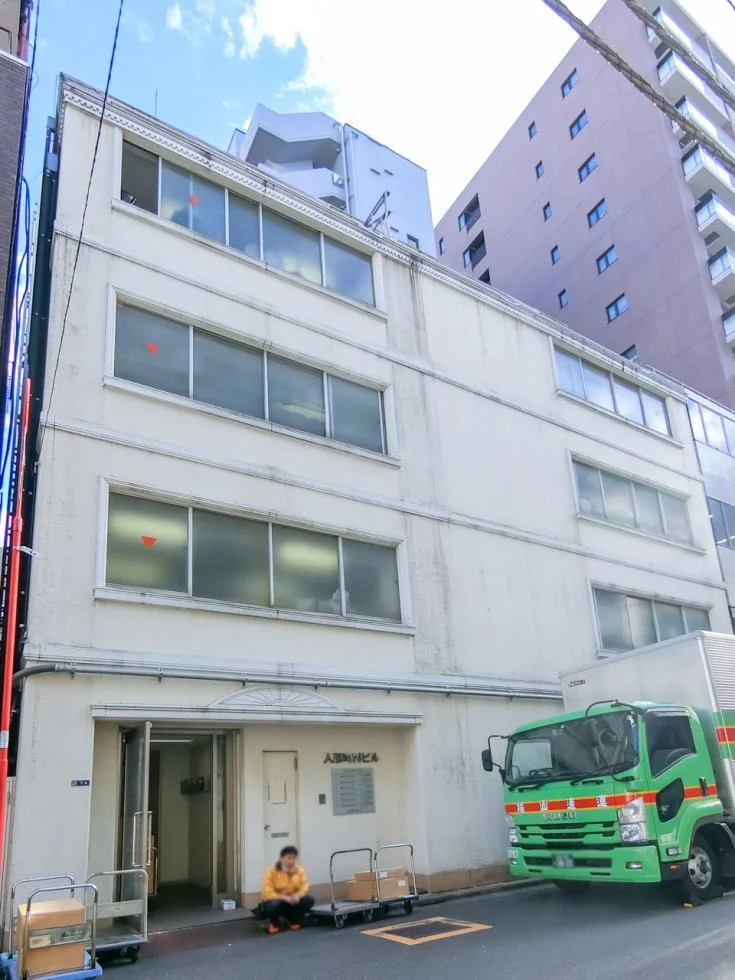 人形町Nビル 3 オフィスビル外観 1