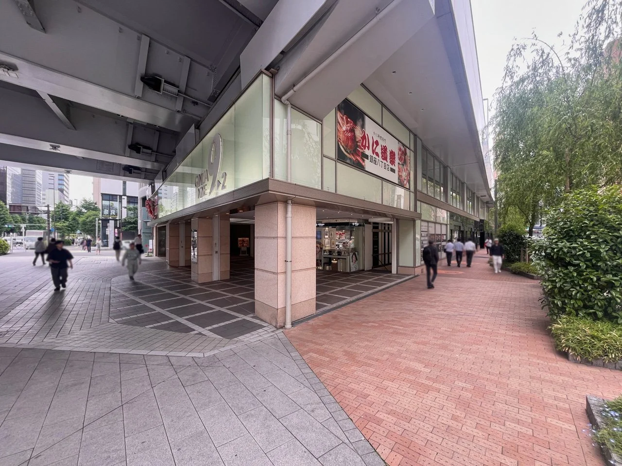 銀座ナイン2号館(西新橋ビル) B1 オフィスビル外観 2