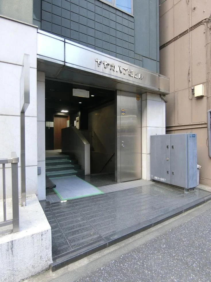 ヤサカ八丁堀ビル - 画像1