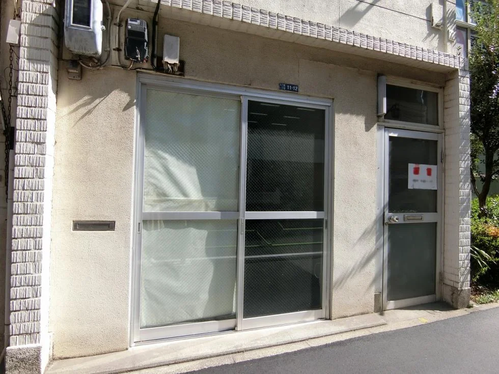 河野建物 2 エントランス 3
