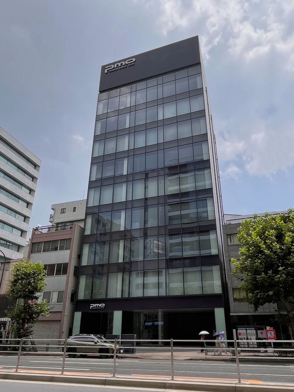 PMO八丁堀 3 オフィスビル外観 2