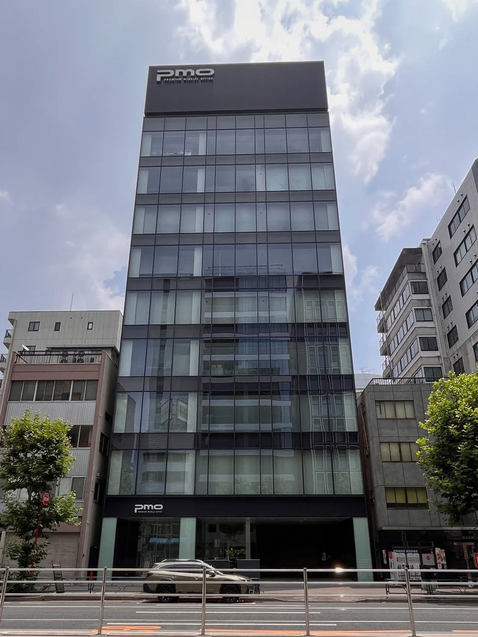PMO八丁堀 3 オフィスビル外観 1