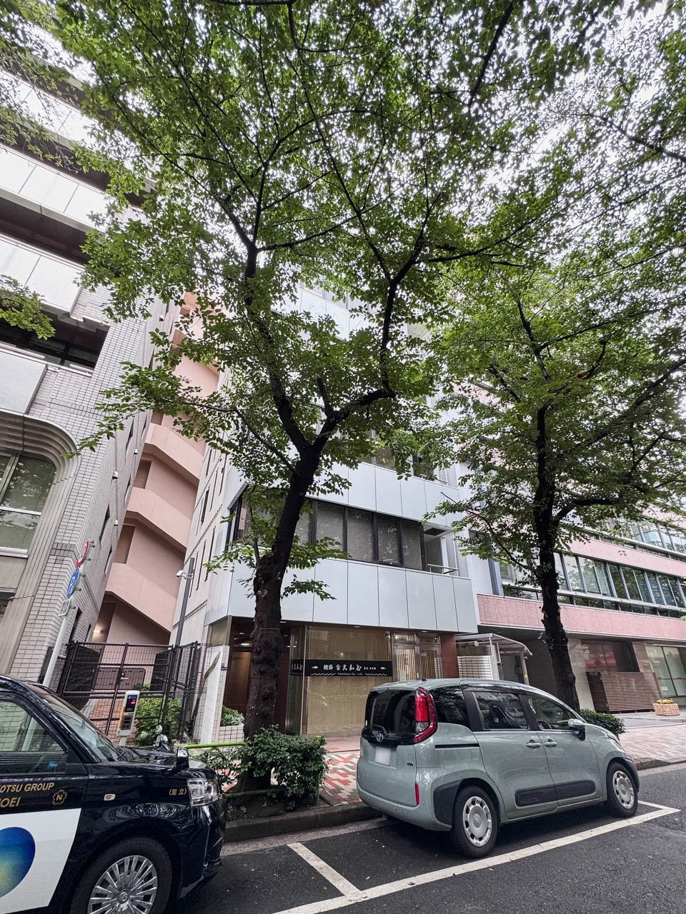 兜町サイトウビル 3 オフィスビル外観 1