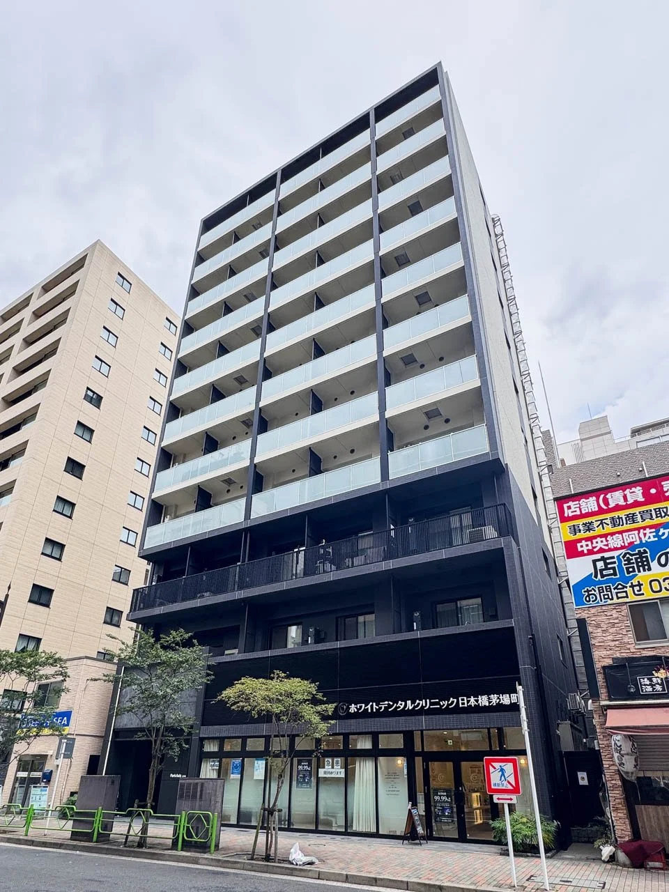 パークアクシス日本橋茅場町 1 外観 2