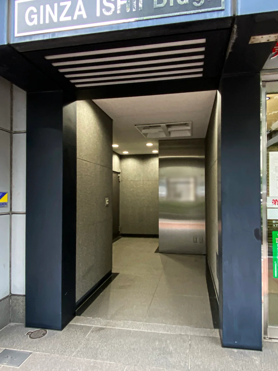 銀座石井ビル 6 ビルエントランス 3